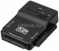 Адаптер-переходник для HDD AgeStar 3FBCP1, черный