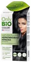 Натуральная кератиновая краска для волос FITO косметик Only Bio Color тон Роскошный черный, 50 мл