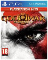 God of War (Бог Войны) 3 (III) Обновленная версия (Remastered) Русская Версия (PS4)