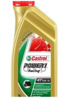 Масло Моторное 4-Х Тактное Castrol Power Racing 4t 10w-50 Sl 1 Л Castrol арт. 14E94F