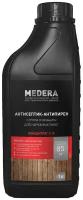 Антисептик-антипирен для наружных работ Pro-Brite MEDERA 140 Concentrate II группа огнезащиты 2020-1