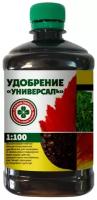 Жидкое удобрение Универсалъ Скорая помощь, 0,25 л