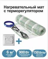 Нагревательный мат, Грейка, 900-6,0 150 Вт/м2 с механическим терморегулятором, 6,0 м2, 1200х50 см