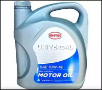 Моторное масло Sintec / SINTEC Universal 10w40