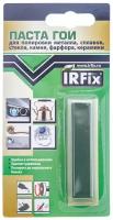 Паста ГОИ IRFix 9 гр