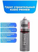 Грунт строительный KUDO PRIMER полимерно-каучуковый, 1 шт