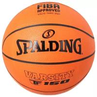 Баскетбольный мяч Spalding TF-150 Varsity, р. 7