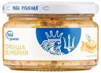 Горбуша + скумбрия Европром рубленая, 180г