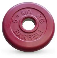 Диск 'Стандарт' обрезиненный цветной 5 кг. MB BARBELL MB-PltC50-5