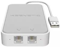 Адаптер KEENETIC Keenetic Linear USB-адаптер для двух аналоговых телефонов