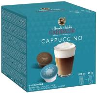 Кофе в капсулах молотый GARIBALDI Cappuccino, для системы DOLCE GUSTO, 16 шт