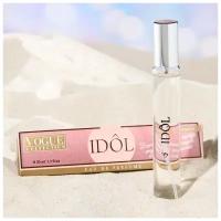 Vogue Collection парфюмерная вода Idol pour femme