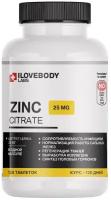 Цинк / Zinc / 120 таблеток / 25мг / витамины БАДы