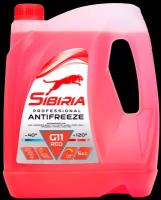 Антифриз SIBIRIA Антифриз -40 G-11 красный 5 л, 1 уп