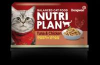 Влажный корм для кошек Nutri Plan Тунец с куриной грудкой в собственном соку (кусочки в бульоне)