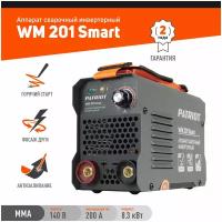 Аппарат сварочный PATRIOT WM 201Smart MMA 605302137