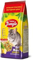 Корм для шиншилл Happy Jungle, 900 гр