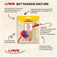 Корм для петушков Sera Bettagran Nature в гранулах, 10 гр