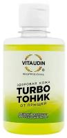 Turbo-тоник от прыщей VITA UDIN - 250 мл