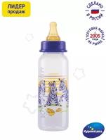 Бутылочка для кормления новорожденных Курносики / Бутылочка для кормления с соской латексной, медленный поток, 0+ мес /250 мл