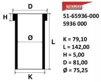 YENMAK 5165936000 Гильза цилиндра ДВС