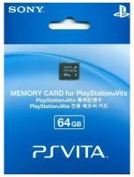 Sony Карта памяти PS Vita Memory Card 64Gb