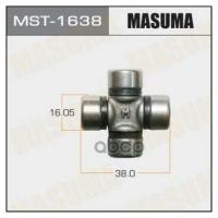 Крестовина Masuma MST1638