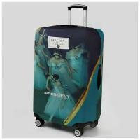 Чехол для чемодана Сима-ленд, мультиколор, зеленый
