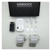 Система защиты от протечек воды GIDROLOCK PREMIUM G-Lock 3/4