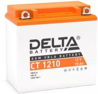 Аккумулятор для спецтехники DELTA Battery CT 1210 12В / 10А·ч, 137x77x135