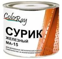 COLORAY МА-15 сурик железный 2.4 кг