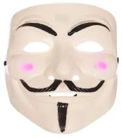 Карнавальная маска «Гай Фокс»