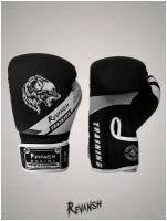 Боксерские Перчатки из искусственной кожи REVANSH WOLF BLACK WHITE 12 унций