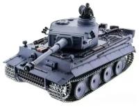 Henglong Радиоуправляемый танк Heng Long Tiger 1 (Германия) Pro V7.0 1:16 RTR 2.4GHz - 3818-1ProV7.0