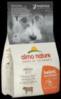 Almo Nature Small&Beef and Rice Holistic - Сухой корм-холистик для собак малых пород с говядиной и рисом pp10374 2 кг