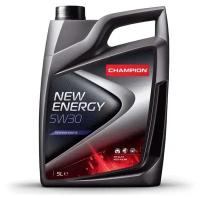 Моторное масло CHAMPION New Energy 5W-30 синтетическое 5 л