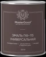 Эмаль пентафталевая / алкидная (ПФ) MasterGood Эмаль ПФ-115