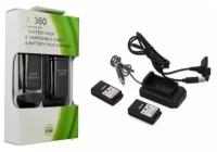 Аккумуляторы 4800 mAh для беспроводного геймпада (джойстика) Xbox360 (2шт.+зарядная станция с USB кабелем)