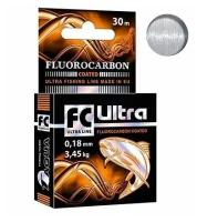 Леска зимняя для рыбалки AQUA FC ULTRA Fluorocarbon Coated 0,18mm 30m, 1 штука