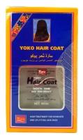 Yoko Сыворотка для волос Hair Coat