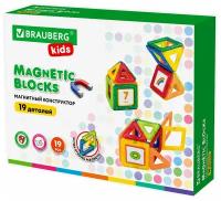 Brauberg Kids, Магнитный конструктор Big Magnetic Blocks-19, 19 деталей, 663843