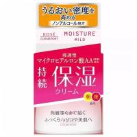 Kose Cosmeport Moisture Mild White Увлажняющий нежный крем для лица с коллагеном и гиалуроновой кислотой 60 гр