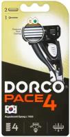 Многоразовый бритвенный станок Dorco Pace 4