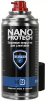 Nanoprotech Защитное покрытие для электрики Electric NANOPROTECH 210 мл NPPE0008