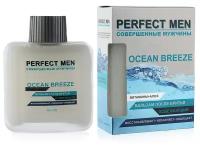 Бальзам после бритья Perfect Ocean Breeze 100 мл