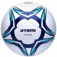 Футбольный мяч ATEMI ATTACK 00000136423