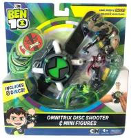 Набор Часы Омнитрикс мини 3 фигурки Ben10