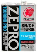 IDEMITSU Моторное масло ZEPRO TOURING PRO 0W-30 4252004, (4л)