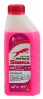 Антифриз SIBIRIA Professional -40 / +120 розовый 1 л охлаждающая жидкость для автомобиля G-12 800598