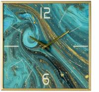 Настенные часы Aviere Wall Clock AV-25536